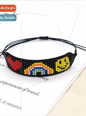 Personalized hand-woven rice beads smiley face beaded bracel