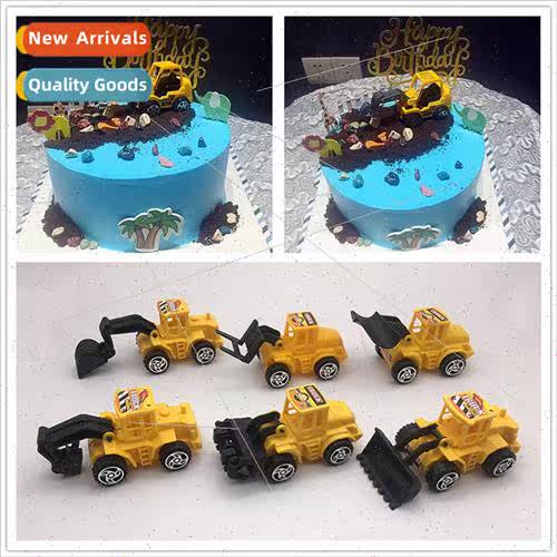 Childrens Creative Birthday Cake Decoration Ornament Baking