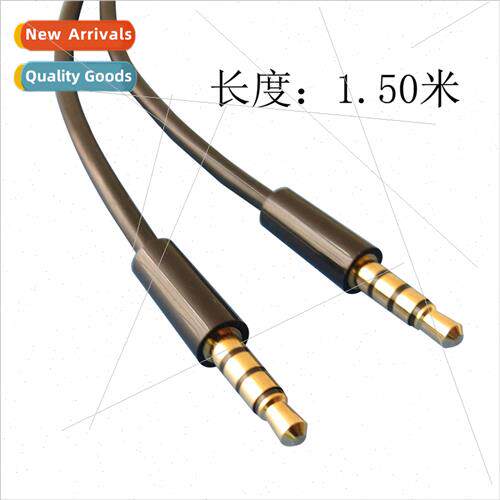 1.5 meters 3.5 male to male audio cable four sections gold p
