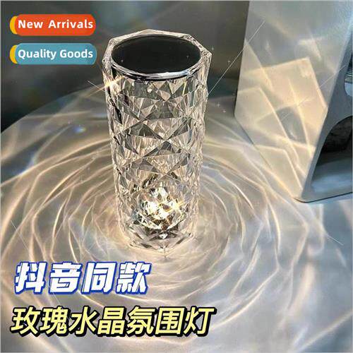 Crystal rose ambiance table lamp living room bedroom mood be