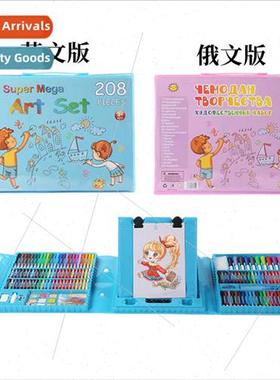 Small 208 Paintbrush Set Childrens Color Pencils Crayons Col
