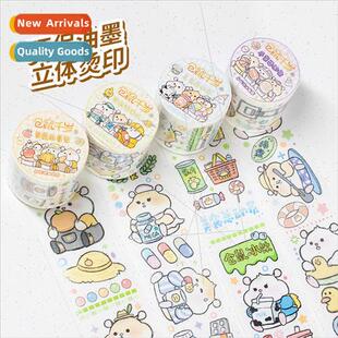 Hamster Chitose cartoon animal handbook and paper tape three