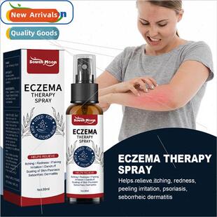 Skin Care Spray Relieve Itchy Skin Stop Itchy Repair Skin Ps