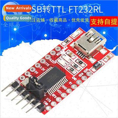 USB to TTL 3.3V 5V FT232RL Module Download Cable mini Interf