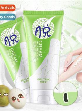 Hair Removal Cream Gentle Armpit Hair Removal Hair Removal H