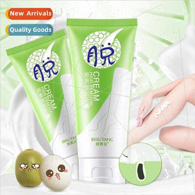 Hair Removal Cream Gentle Armpit Hair Removal Hair Removal H