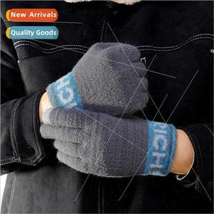 touch screen padded Gloves thickened winter warm riding mens