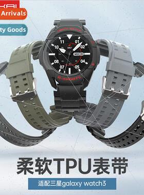 适用 samsung galaxy watch3/4/5 pro smartwatch band adapts sa
