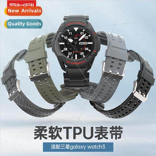 适用 samsung galaxy watch3/4/5 pro smartwatch band adapts sa