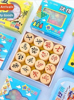 Puzzle toys game chess flight chess checkers checkers chess