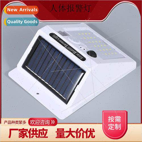 Solar light waterproof garden light siren remote control set