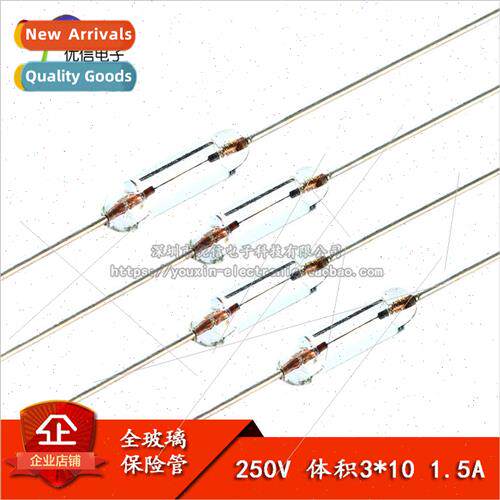 3*10mm F1.5A /250V All Glass Fuse with Leaded Pin Glass Seal
