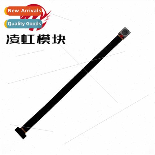 OV3660 camera module total length 80mmYUV RGB 适用mat ESP32