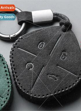 2022 Jetway Da Sheng key cover interior modified car king pr