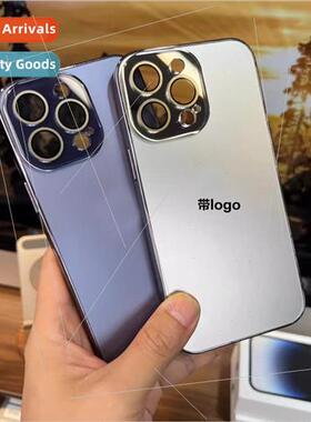 New Electroplated AG Frosted Nano Apple 15proMax Case iPhone