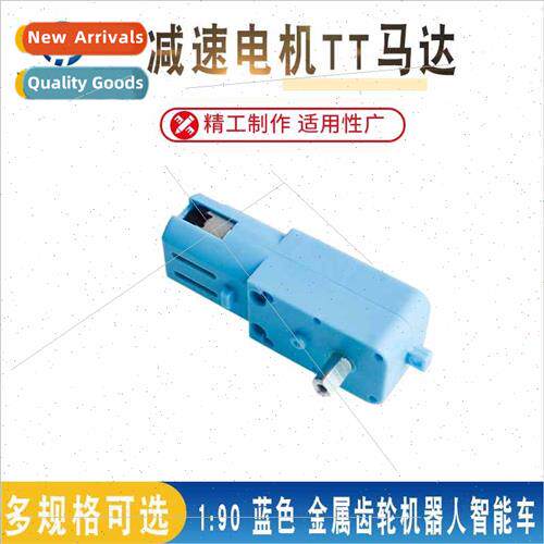 Metal Gear Robot Smart Car Gear Motor TT Motor ngle Shaft Fi