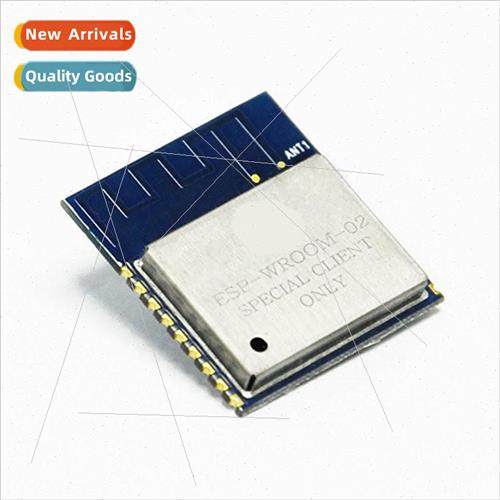 ESP-WROOM-02 ESP8266 Serial WIFI  ESP8266串口