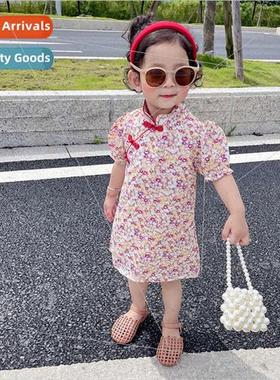 Girls cheongsam skirt 2023 new summer dress little girl summ