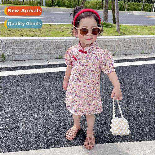 Girls cheongsam skirt 2023 new summer dress little girl summ