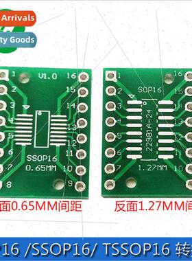 SOP16 SSOP16 TSSOP16 SMT to Inline DIP 0.65/1.27mm Adapter P
