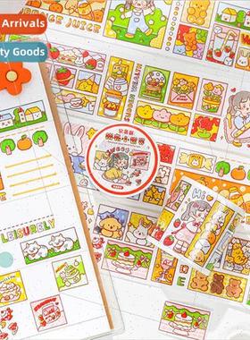 oil tape Cranberry sauce quilting small world series Cute ca