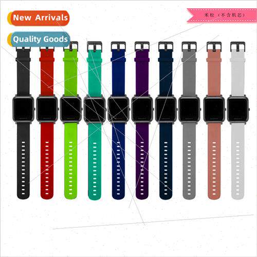 适用 Huami MiMotion Youth Edition Watch Strap 20mm Universal