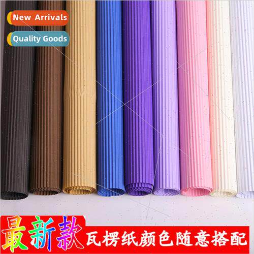 50*70cm corrugated paper wave paper handmade folding materia