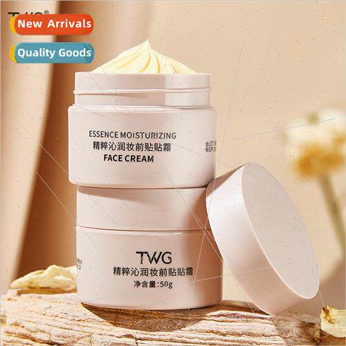 Essence Penetrating Pre-Makeup Stick Cream Hydrating Moistur