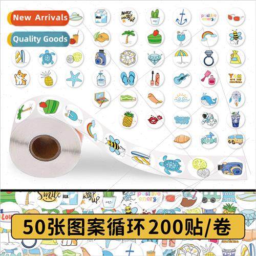 200 stickers small fresh roll stickers cartoon cute pattern