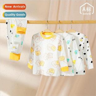 underwear high cotton set two protection belly Baby waist