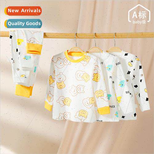 Baby set of underwear high waist belly protection cotton two