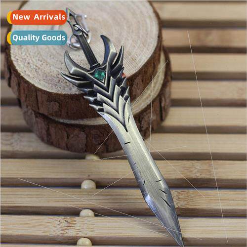 Hero Weapon Keychain Pendant Arbitration Paladin Arcturus We