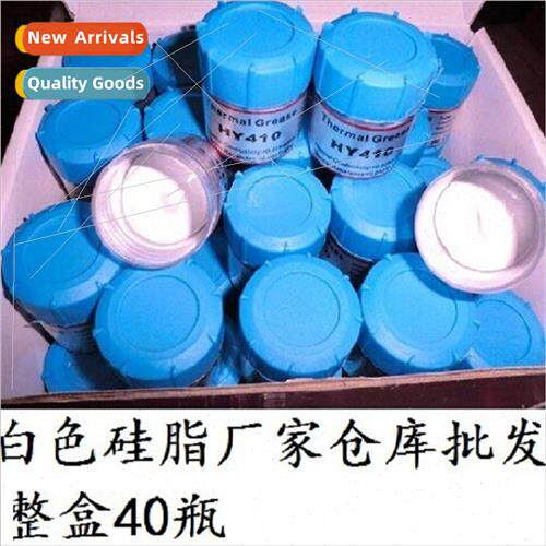 High-temperature cpu graphics card cooling silicone gel silv