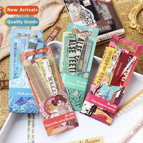 Twilight Cloud Poetry Collection Long Stickers Pack Vintage