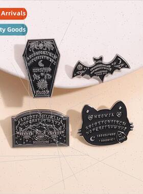 English geometric dark retro cold wind badge cartoon small b