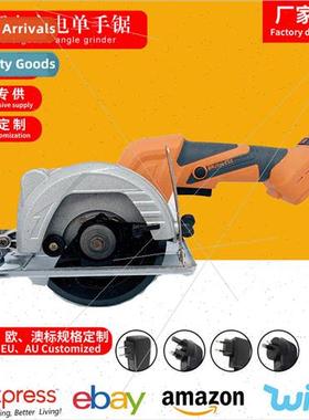 thium cordless single hand saw 125mm lucite machine woodwork