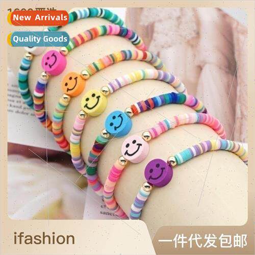 Bohemian ethnic  new 4mm rainbow soft ceramic bracelet beade