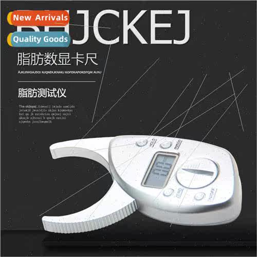 Digital Fat CalipersFat ClampsBody Fat ClampsBody Fat Clamps