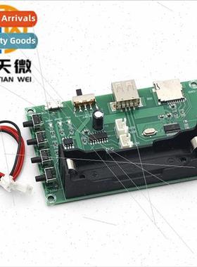 XH-A150 Digital Bluetooth Amplifier Board PAM8403 Onboard th