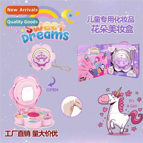 Childrens cosmetics toy set girls makeup simulation petal ha
