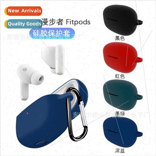 适用 Walker Edifier Soundmax Fitpods Headphone Protective Co