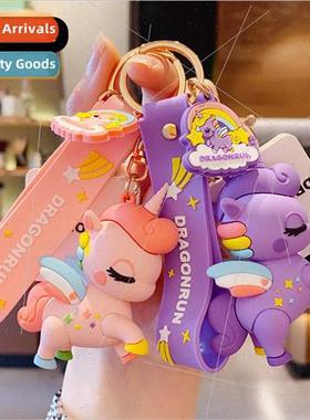 Cartoon horse chi unicorn keychain cute cute doll key chain