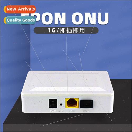 ONT home optical cat Gigabit single port EPON ONU 适用 Huawe