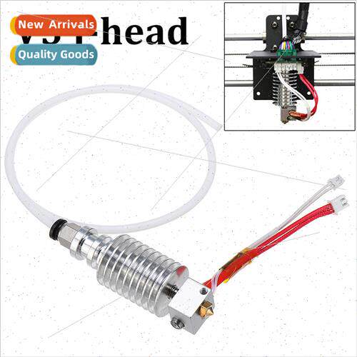 Anycubic 3d Printer Accessories V5 J-head Extrusion Head 适