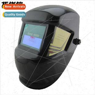 Solar auto-light-changing welding protective mask welders gl