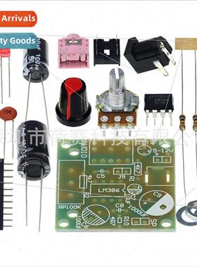 LM386 Super Miniature Amplifier Board Low Power Consumption
