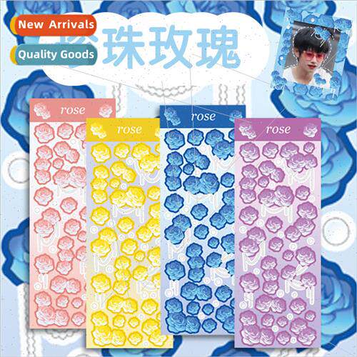 rainbow film laser love beans decoration ins wind diary wate