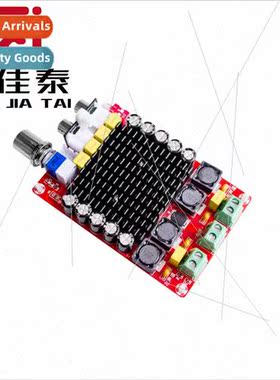 XH-M510 TDA7498 High Power Digital Amplifier Board 2*100W Ca