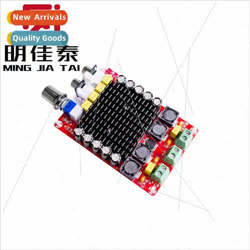 XH-M510 TDA7498 High Power Digital Amplifier Board 2*100W Ca