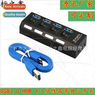 USB 3.0 HUB Splitter with Switch Button 1 to 4 PC 1 to 4 Por